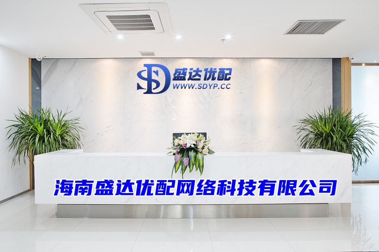 京海配资-股票杠杆开户平台-香港配资公司-辽宁股票配资公司